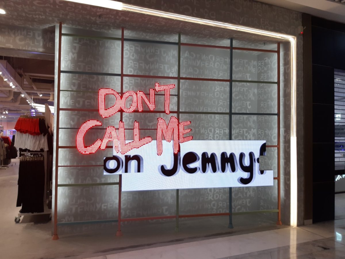 Don't Call Me Jennyfer Grizard agencement Don't Call Me Jennyfer Grizard agencement